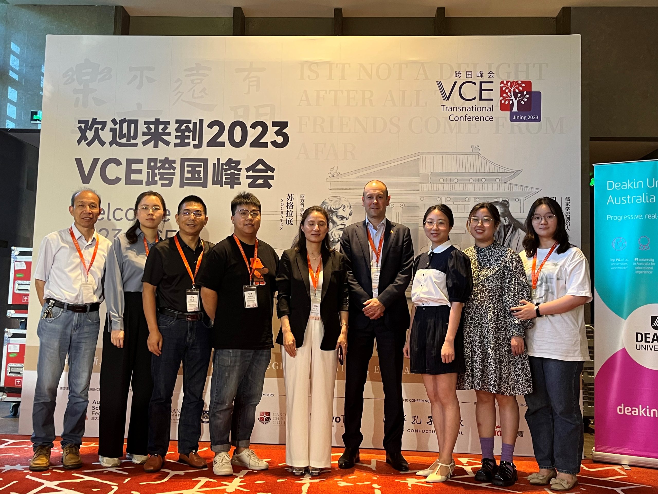 VCE Transnational Conference returns to China and Confucius’ birthplace