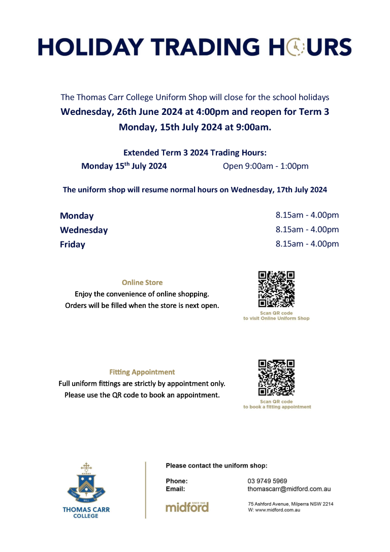 Uniform Shop Thomas Carr College